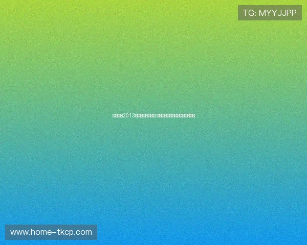 实况足球2013全新转会补丁发布 更新球员阵容及转会详情完整解析